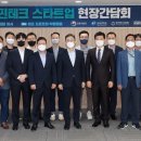 에프엔에스컴퍼니 이미지