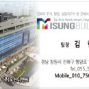 진해성모병원 이미지