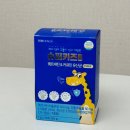 포헬라