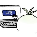 손;예쁘다