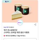 (주)에이메가 이미지