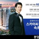 크루즈호텔 이미지