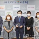 신방학초교 뒤 연합뉴스