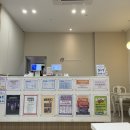 선한산부인과의원