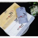 임답례품 이미지