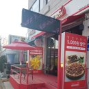 자가제빵선명희피자태안점 이미지