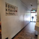 경하온천호텔 이미지