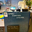 육주락 네이버블로그
