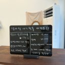 댕데이지 이미지