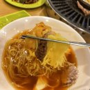 서탑대냉면