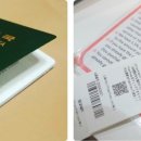 안경창고싸군(송도점) 이미지