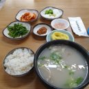 냠냠숯불두마리치킨 연산점 이미지