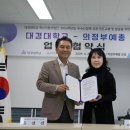 학교법인중암학원 이미지