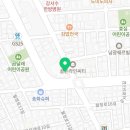 종점왕갈비살 이미지