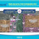 플러스메디컬 이미지