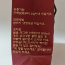 또순이네 - 관악구 조원로12길 70 | 양평동 된장찌개 맛집 | 또순이네 포장후기