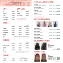 몬스터클리닉 | [하단미용실] 반하다헤어 :: 채하디자이너쌤과 함께한 수분폭탄클리닉 체험 후기