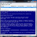 블루스크린 이미지