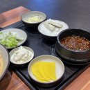 씽푸반점