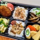 다채로운 도시락 이미지