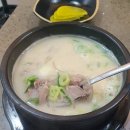 김가(家)네 이미지