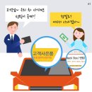 지엠광고 이미지