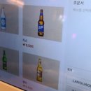 신림 춘천집 부천중동현대점 이미지