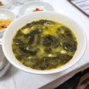 일상의 기록 (일상/주유/가구/맛집/카페/강아지)
