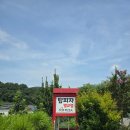 탑피자 벌교점 이미지