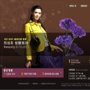 최성호성형외과의원 이미지