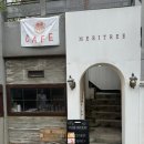 메리트리(meritree) 이미지