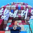 김주성 축사 이미지
