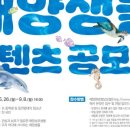 아이러브미술학원