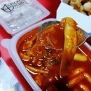 치킨플러스 옥련점 이미지