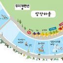무지개 민박 이미지