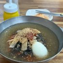 홍과네수산