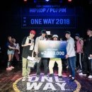 원웨이(ONEWAY)기획
