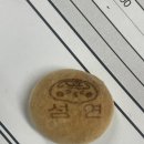 구어스치킨신당점