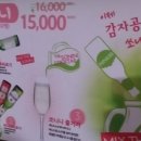 밥공장장 이미지