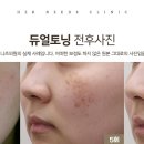 허니즈의원 이미지