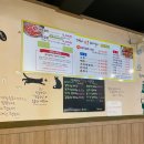 안박사식당