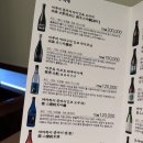 스시모토 이미지