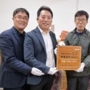옥당유통