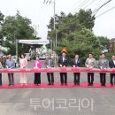 서안동현대서비스 이미지
