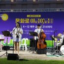 야금야금 이미지