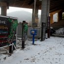 향기가득길 이미지