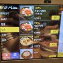 안성갈비 이미지