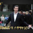 260217 숨듣명 히든싱어 환희편 하이라이트 이미지