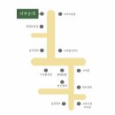 서부분식 이미지