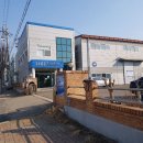 발안공단로4길 이미지